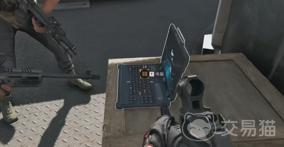 对稳妥的策 对稳妥的策