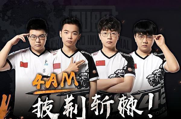 键时刻挺身 键时刻挺身