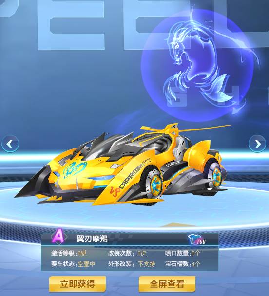 小型俱乐部 小型俱乐部