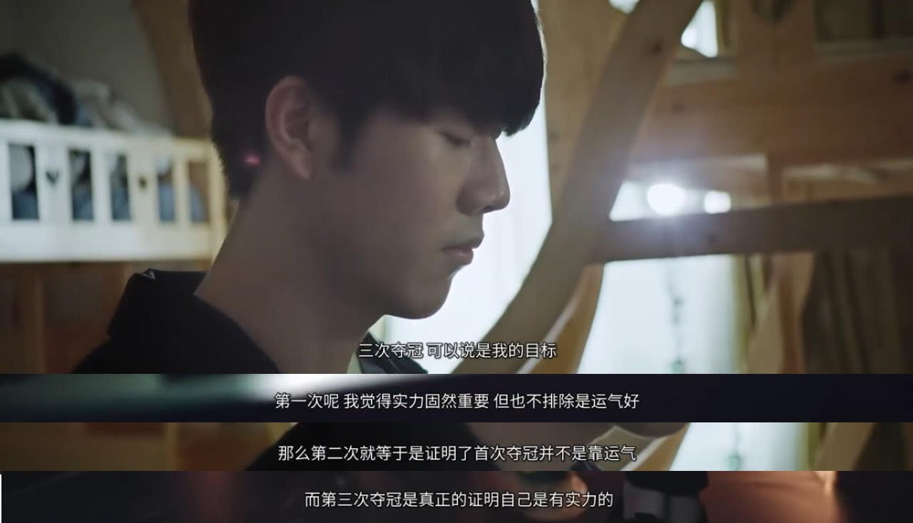 球员搭建了 球员搭建了