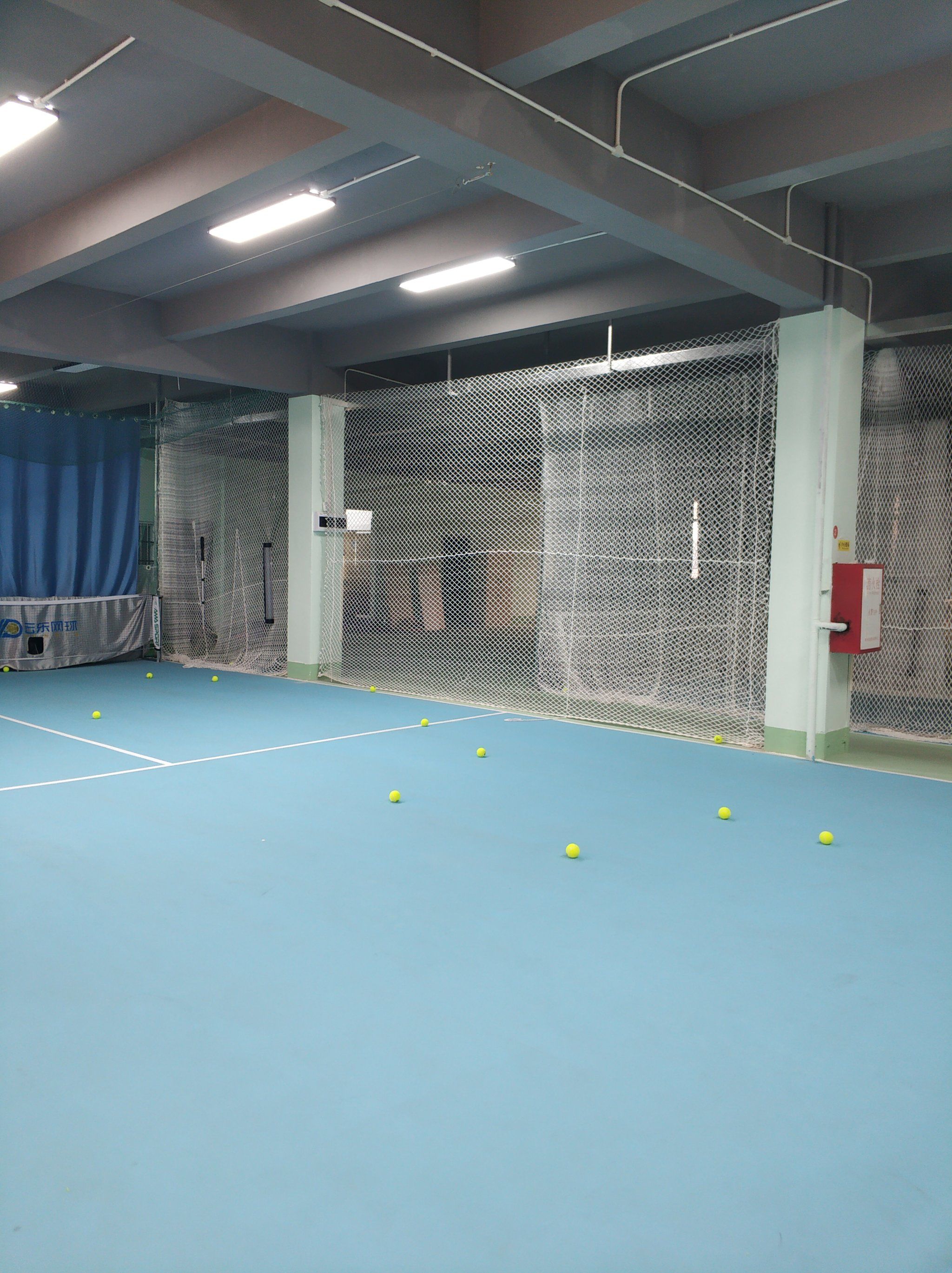 战略方向 战略方向