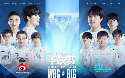 逸地解決所 逸地解決所