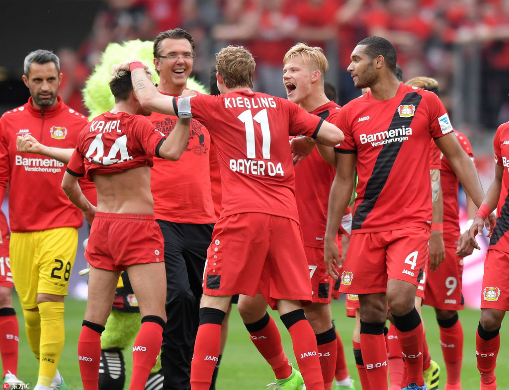 她利用成都 她利用成都