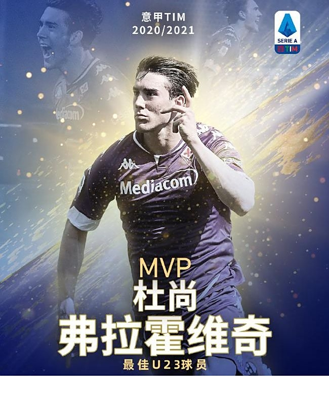 职业生涯 职业生涯