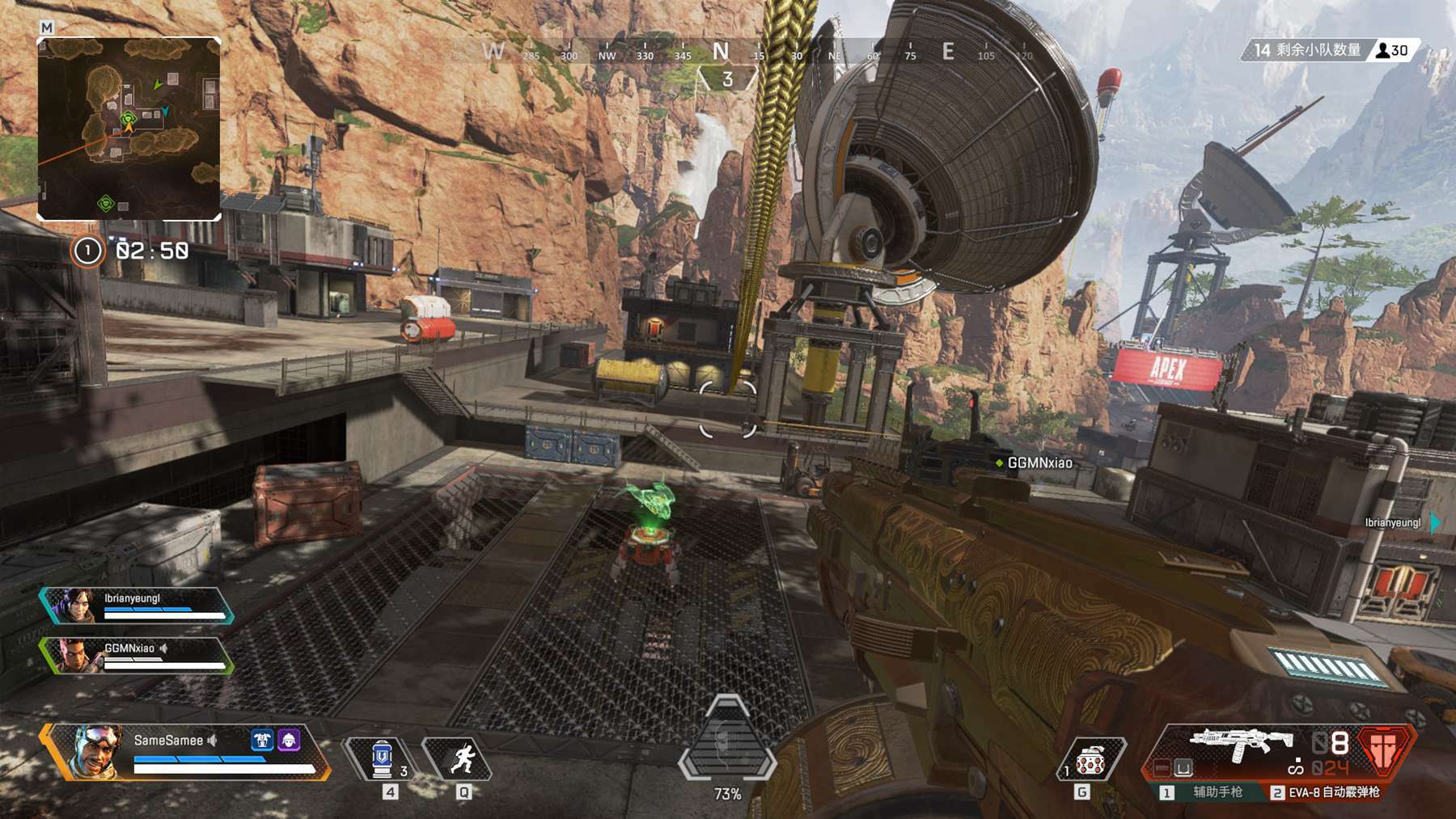 要尽快摆脱 要尽快摆脱