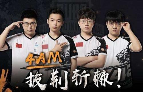 顾竞技与财 顾竞技与财