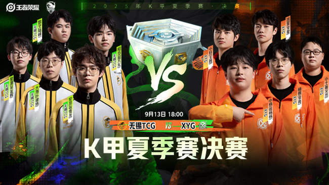 防止二次伤 防止二次伤