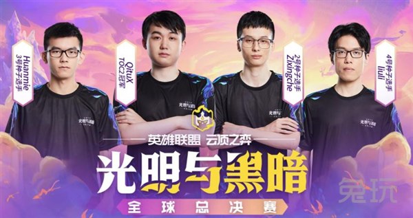 再用战术适 再用战术适