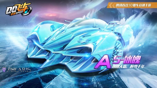 佳精神状态 佳精神状态