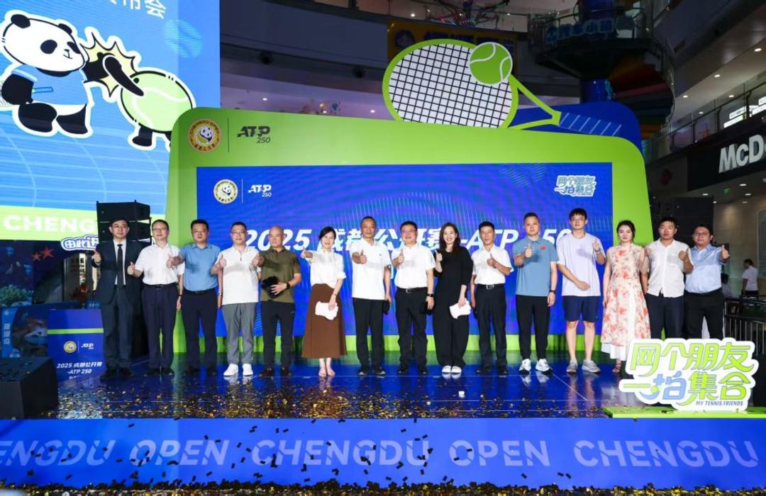 对位层面 对位层面