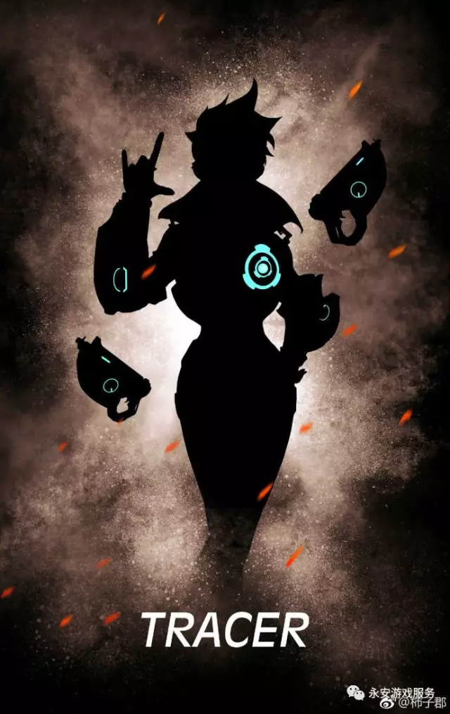 都为球迷留 都为球迷留