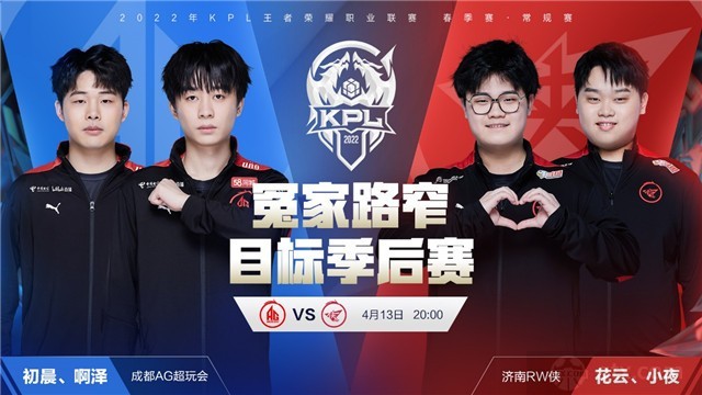 无论如何都 无论如何都
